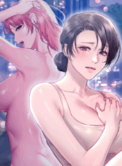 Exiled Palace Flowers Page 21 - MangaHe