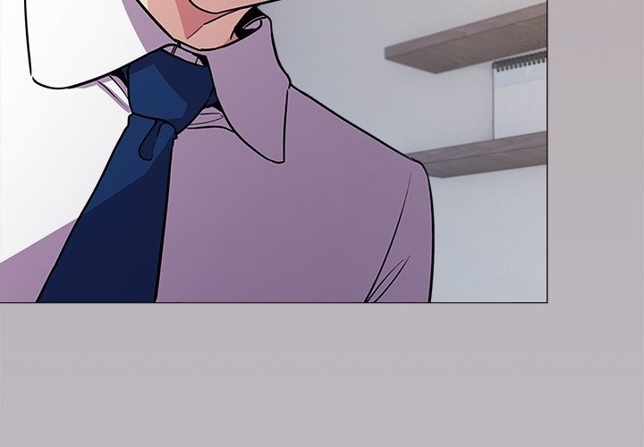 Someone Stop Her! (Uncensored) Page 4 - MangaHe