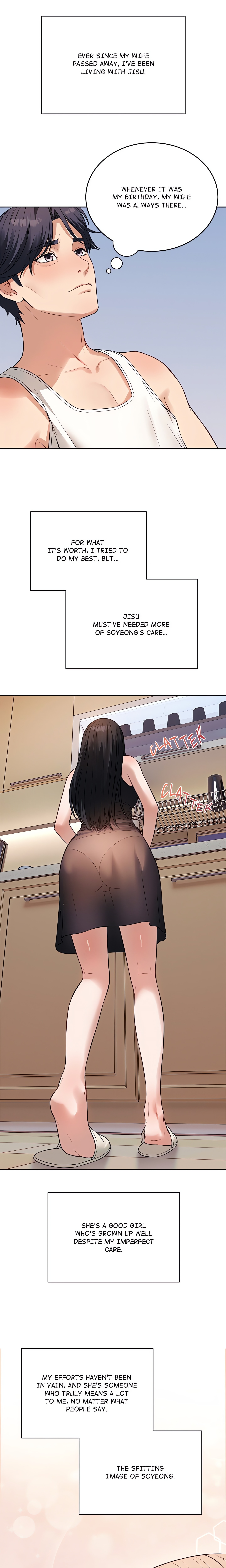 I’m Here for You (Uncensored) Page 18 - MangaHe