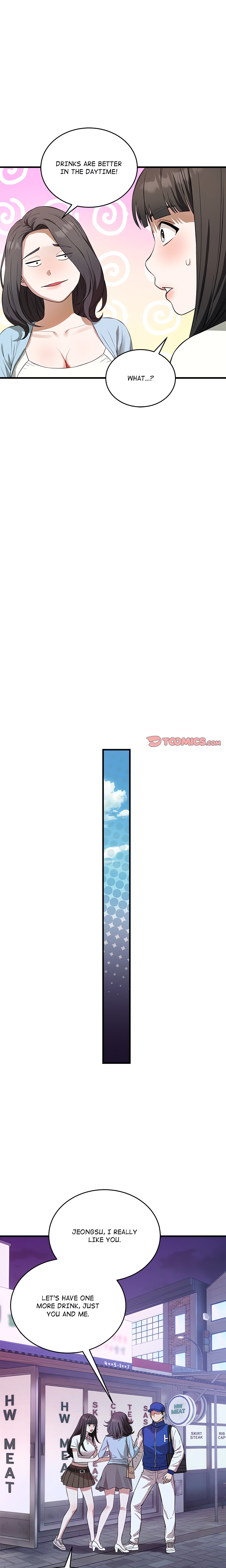 I’m Here for You (Uncensored) Page 12 - MangaHe