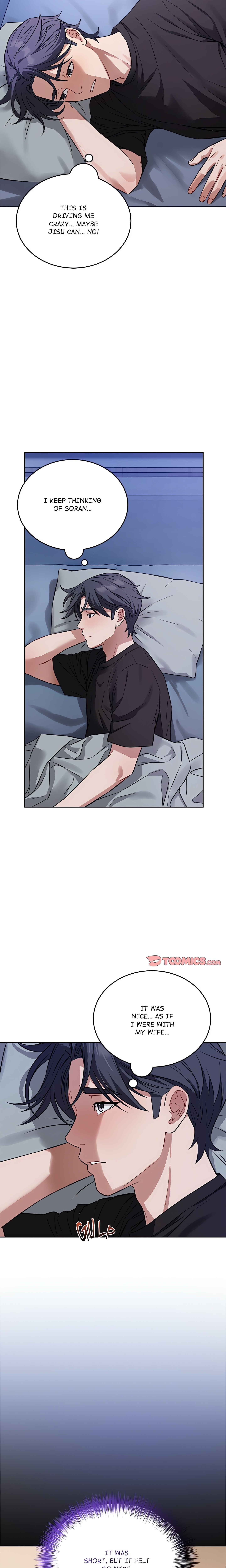 I’m Here for You (Uncensored) Page 5 - MangaHe