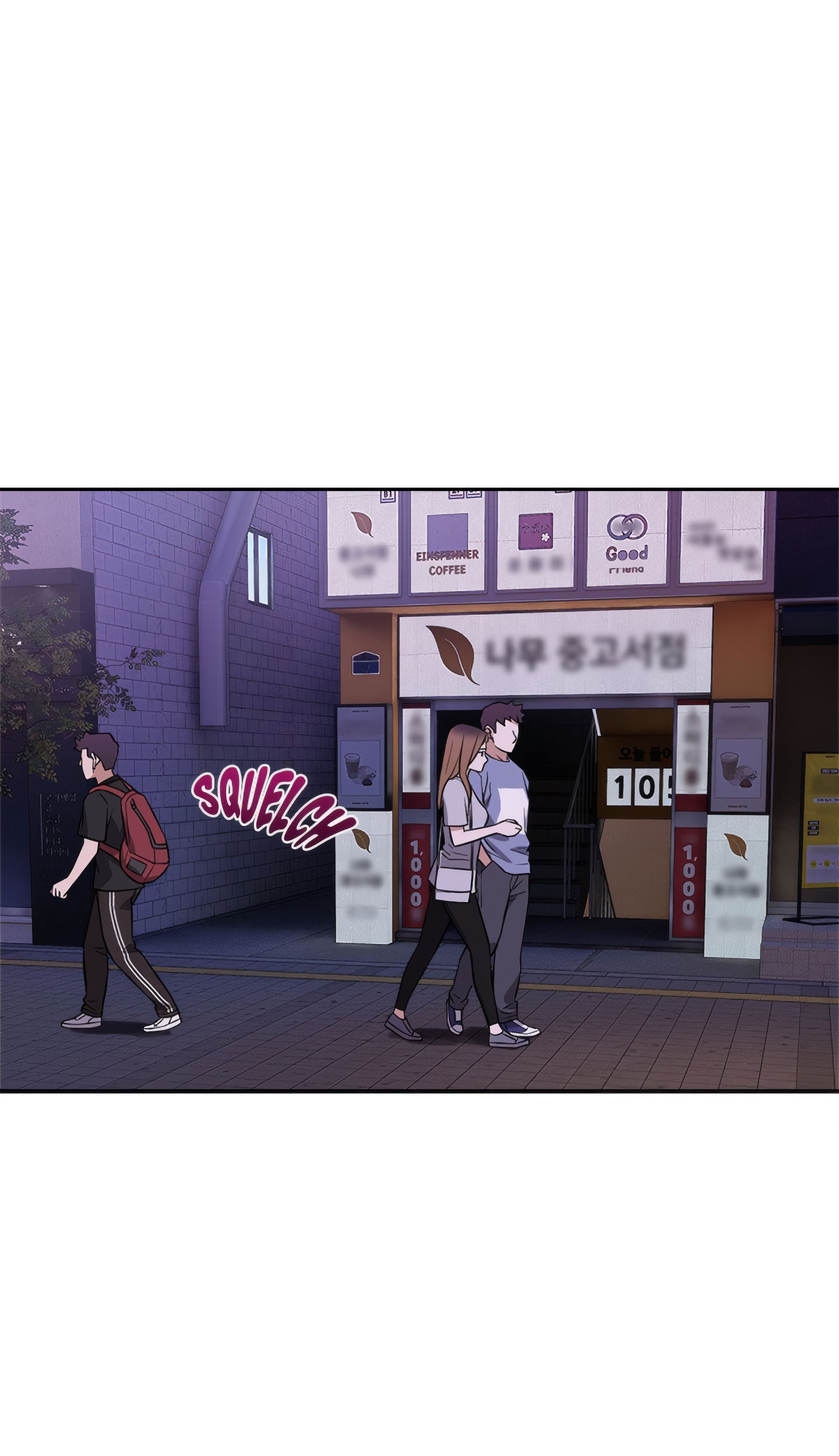 I’m Here for You (Uncensored) Page 13 - MangaHe