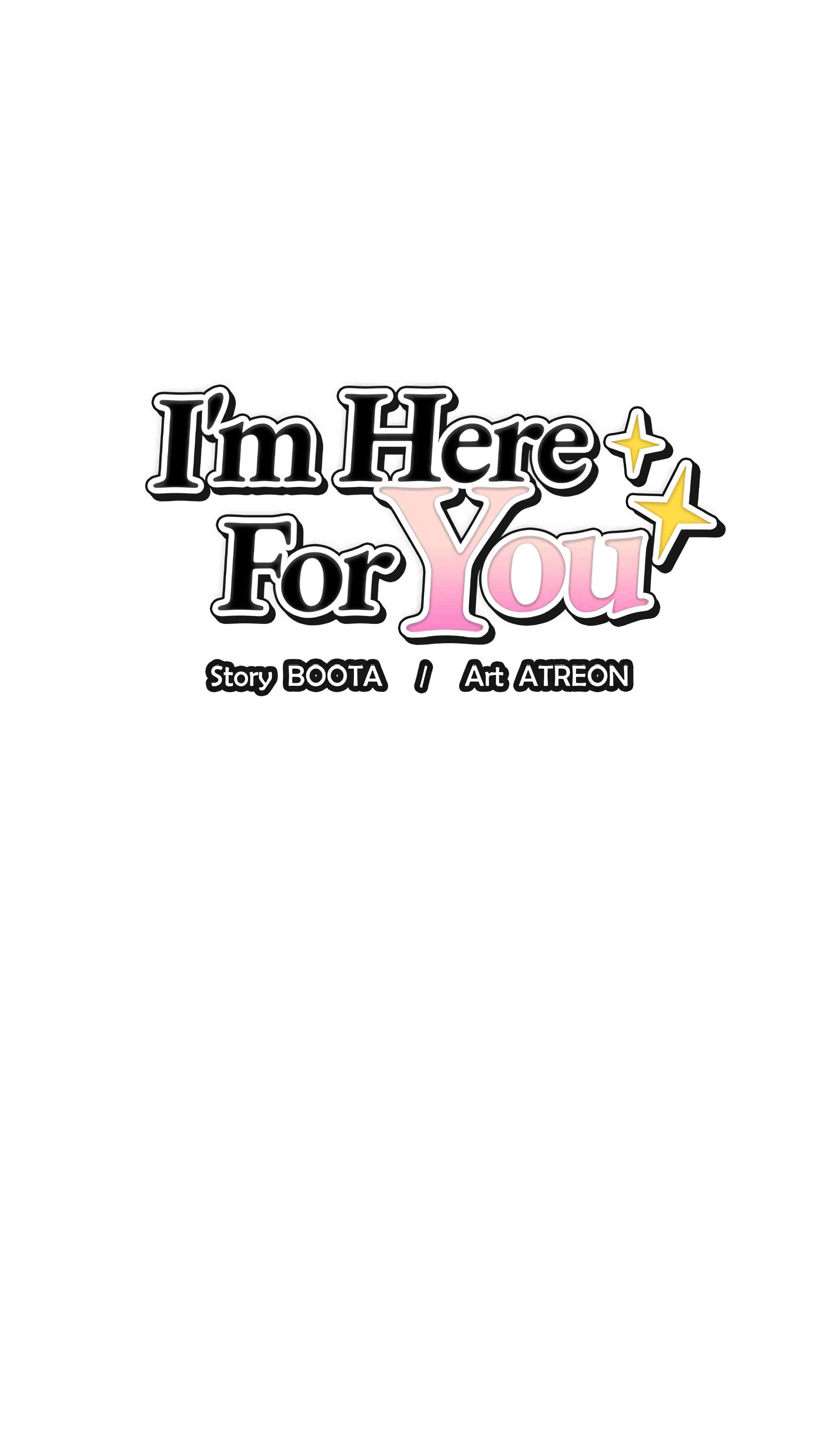 I’m Here for You (Uncensored) Page 3 - MangaHe