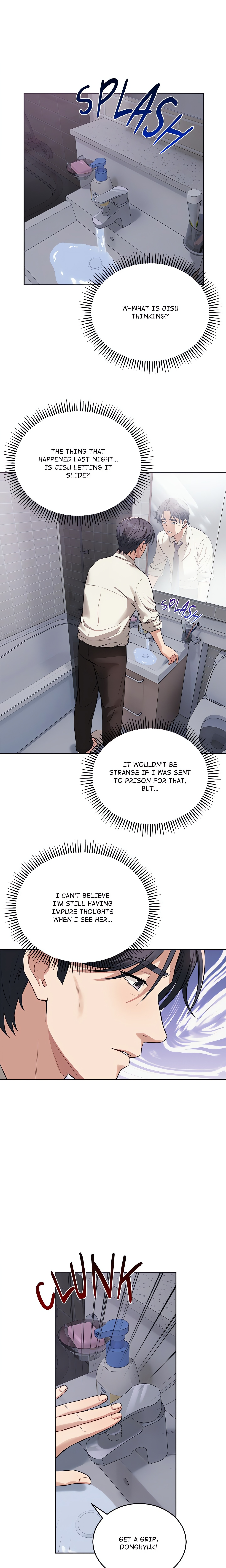 I’m Here for You (Uncensored) Page 5 - MangaHe