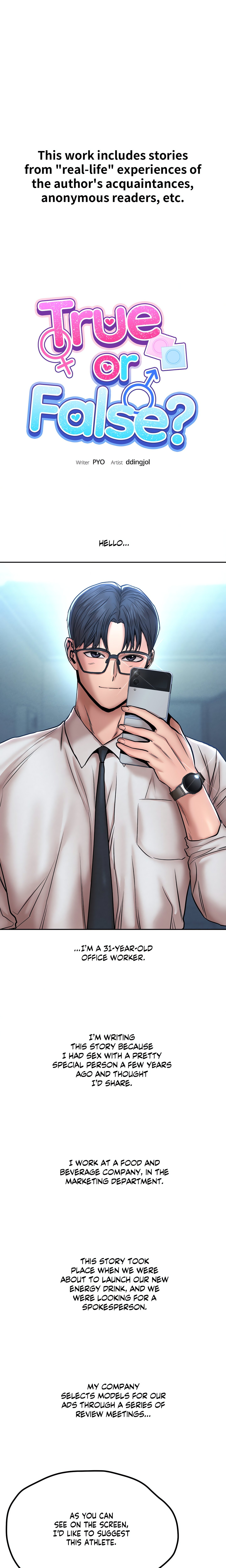 True or False? (Uncensored) Page 3 - MangaHe