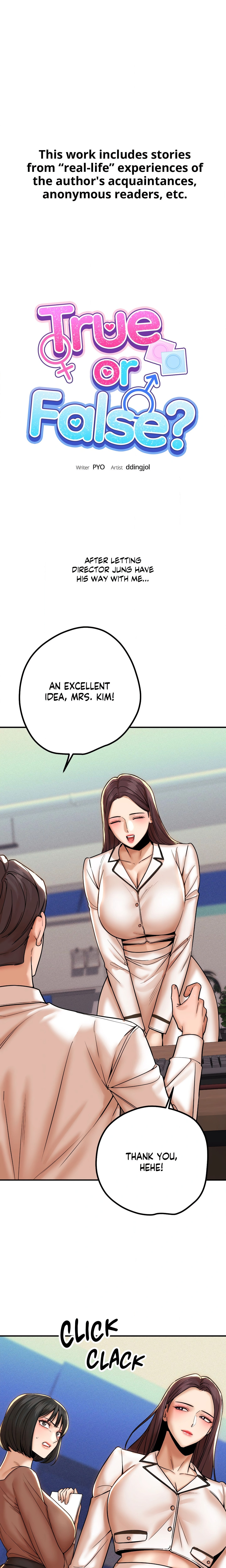 True or False? (Uncensored) Page 3 - MangaHe