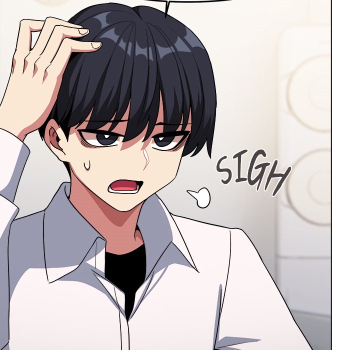 Someone Stop Her! Page 15 - MangaHe