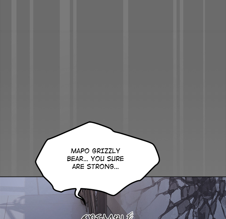 Someone Stop Her! Page 108 - MangaHe