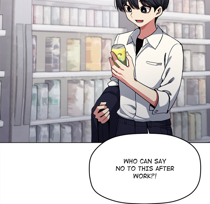Someone Stop Her! Page 12 - MangaHe