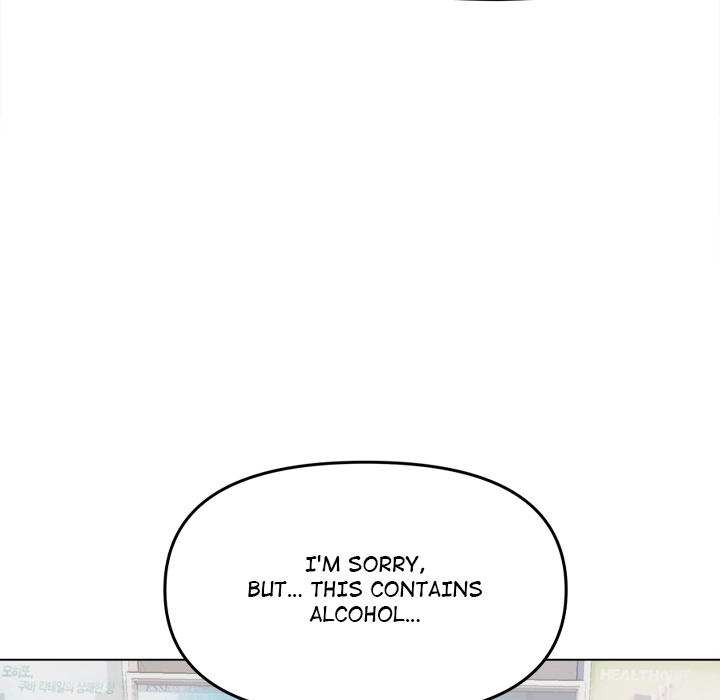 Someone Stop Her! Page 13 - MangaHe