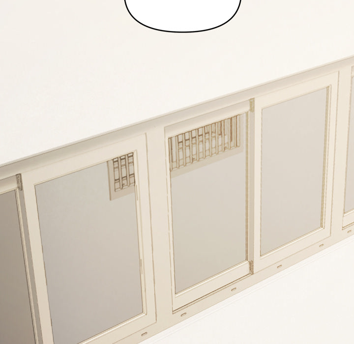 Someone Stop Her! Page 235 - MangaHe