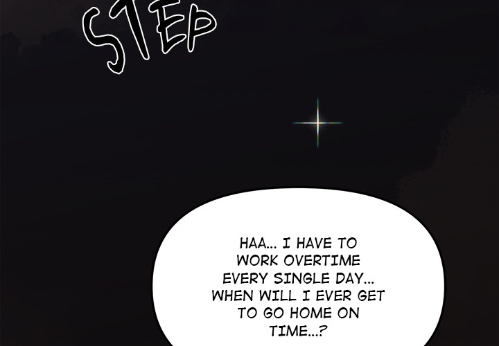 Someone Stop Her! Page 5 - MangaHe