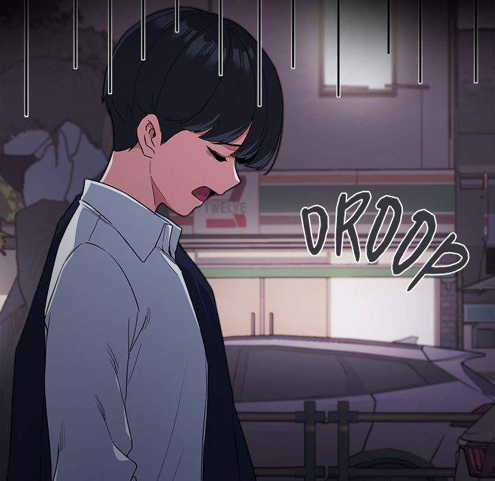 Someone Stop Her! Page 43 - MangaHe
