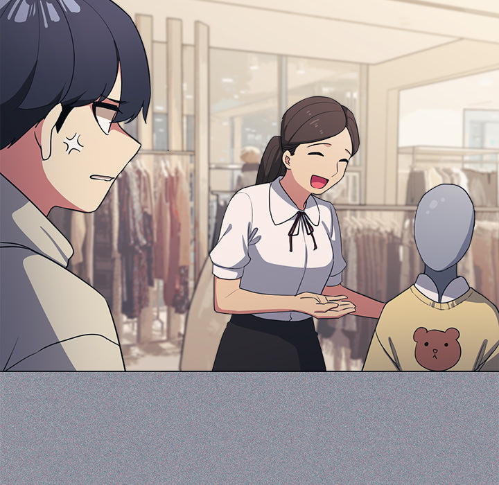 Someone Stop Her! Page 58 - MangaHe
