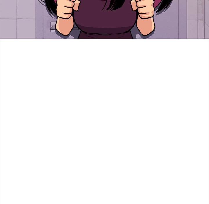 Someone Stop Her! Page 227 - MangaHe