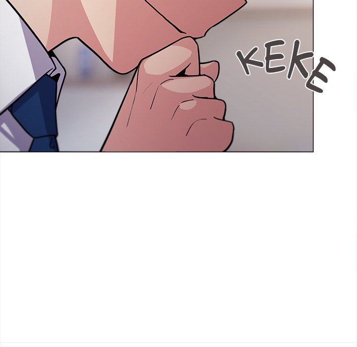 Someone Stop Her! Page 25 - MangaHe