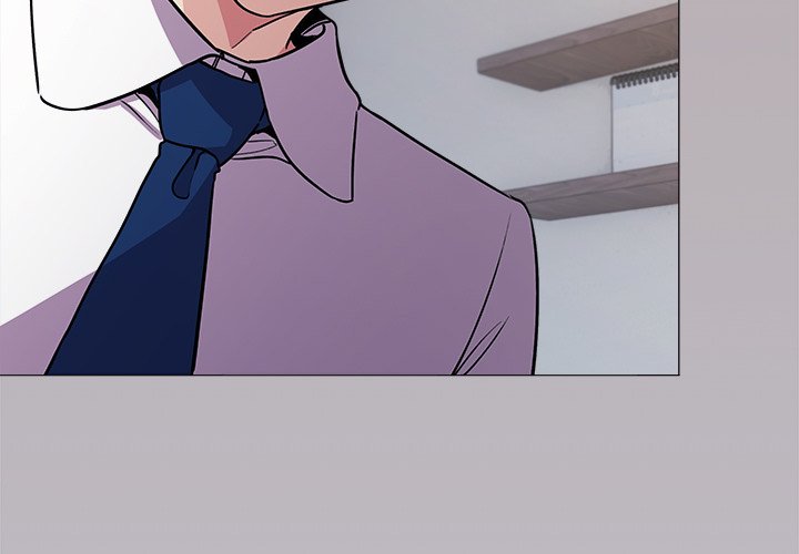 Someone Stop Her! Page 4 - MangaHe