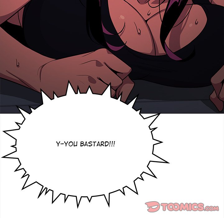 Someone Stop Her! Page 21 - MangaHe