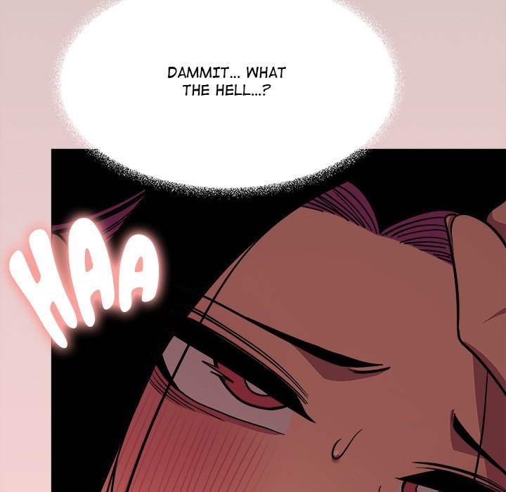 Someone Stop Her! Page 120 - MangaHe