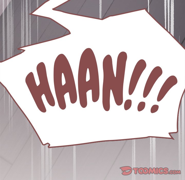 Someone Stop Her! Page 16 - MangaHe