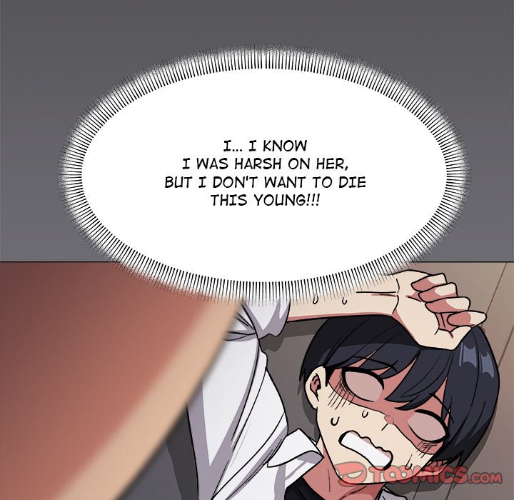 Someone Stop Her! Page 236 - MangaHe