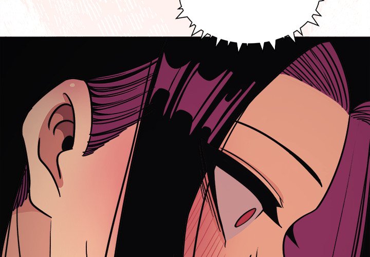 Someone Stop Her! Page 5 - MangaHe