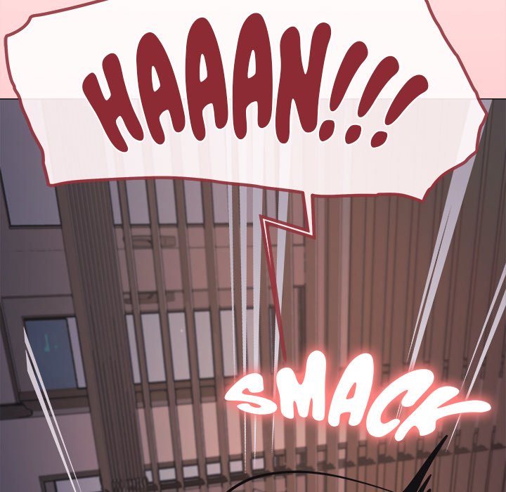 Someone Stop Her! Page 136 - MangaHe