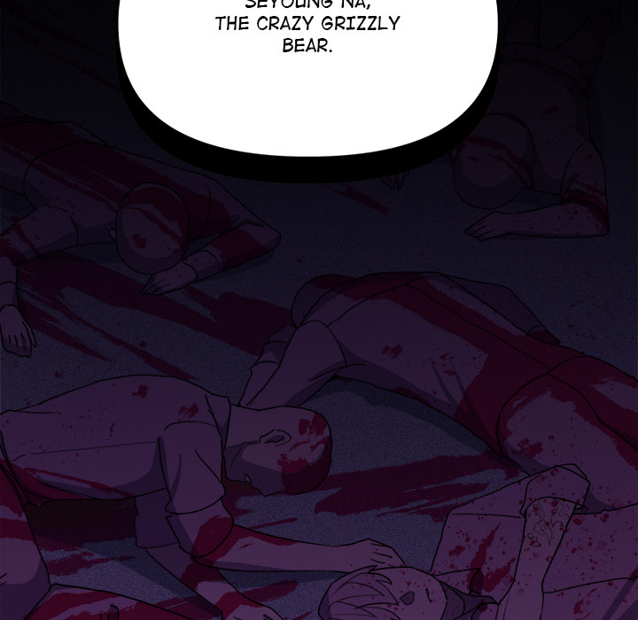 Someone Stop Her! Page 102 - MangaHe
