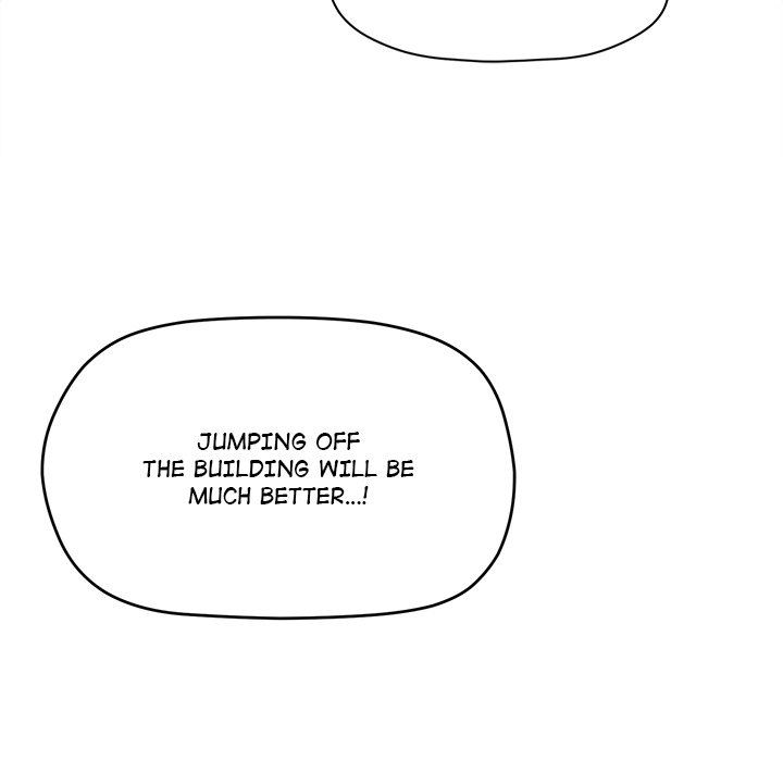 Someone Stop Her! Page 121 - MangaHe