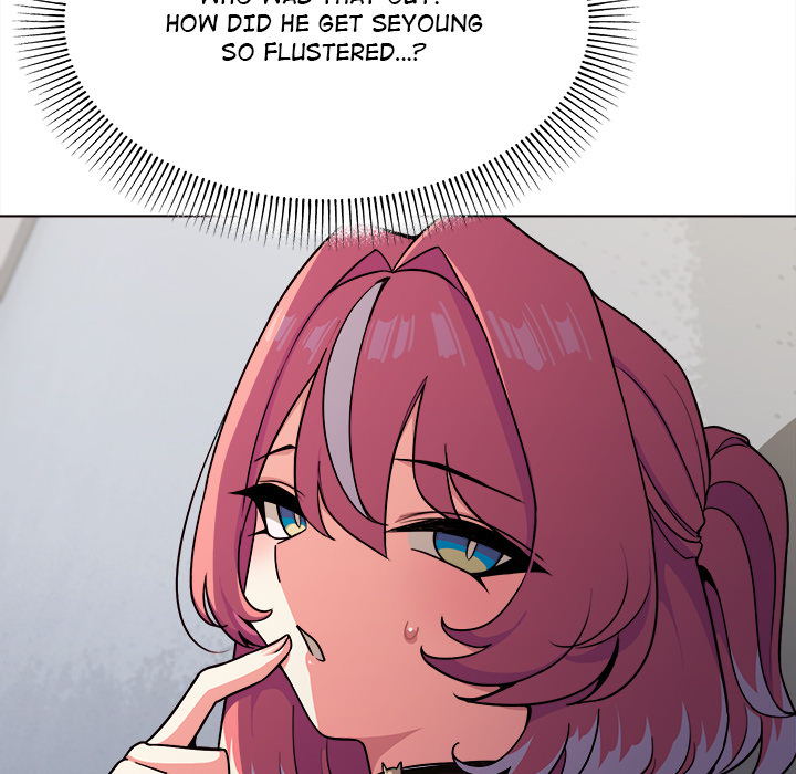 Someone Stop Her! Page 19 - MangaHe
