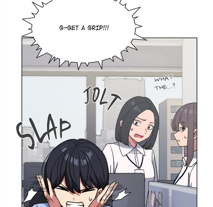 Someone Stop Her! Page 44 - MangaHe