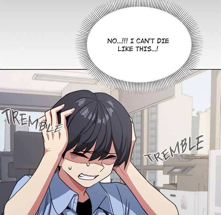 Someone Stop Her! Page 58 - MangaHe