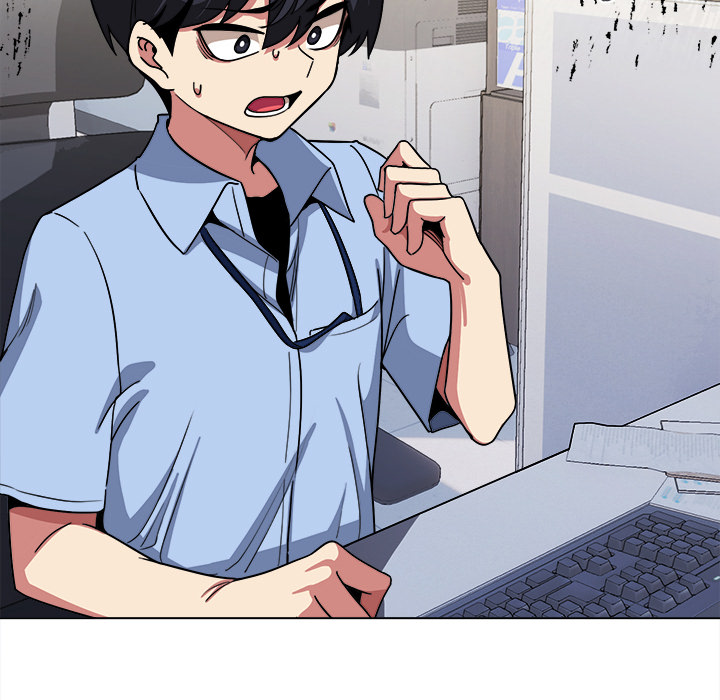 Someone Stop Her! Page 78 - MangaHe