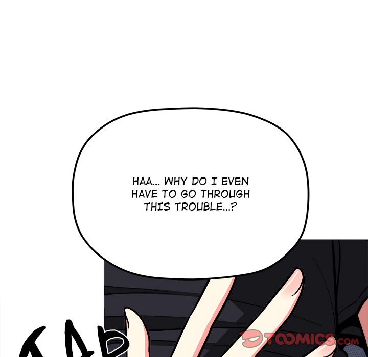 Someone Stop Her! Page 137 - MangaHe