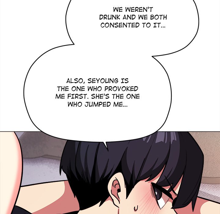 Someone Stop Her! Page 98 - MangaHe
