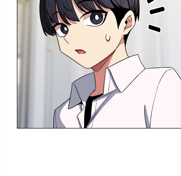 Someone Stop Her! Page 239 - MangaHe