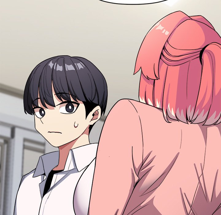 Someone Stop Her! Page 241 - MangaHe