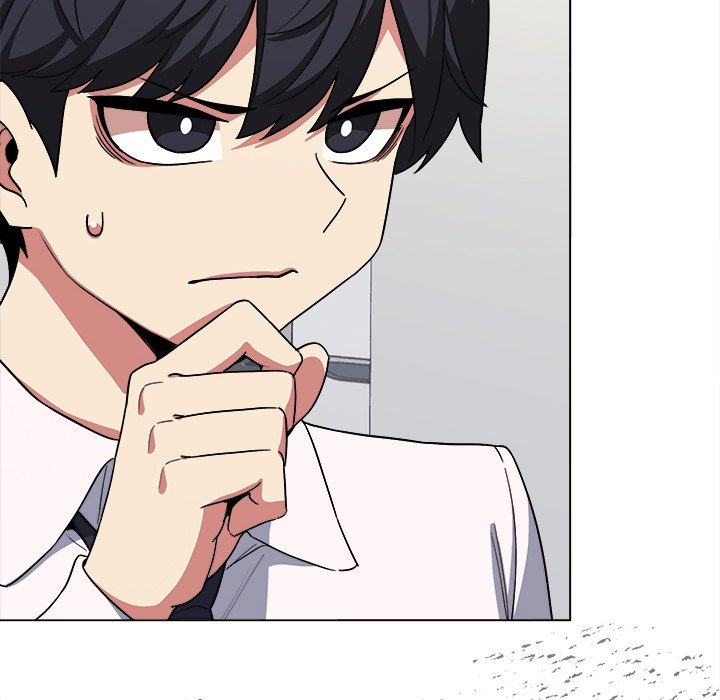 Someone Stop Her! Page 42 - MangaHe