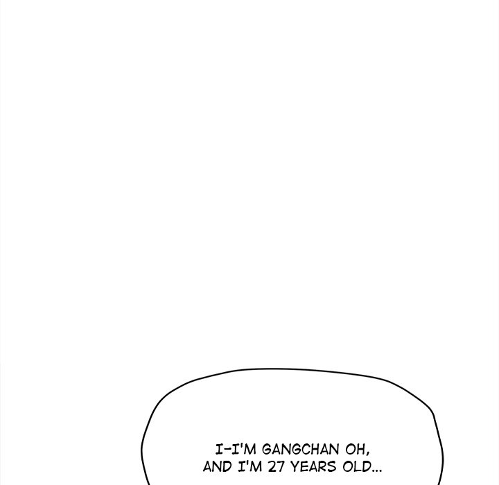 Someone Stop Her! Page 198 - MangaHe