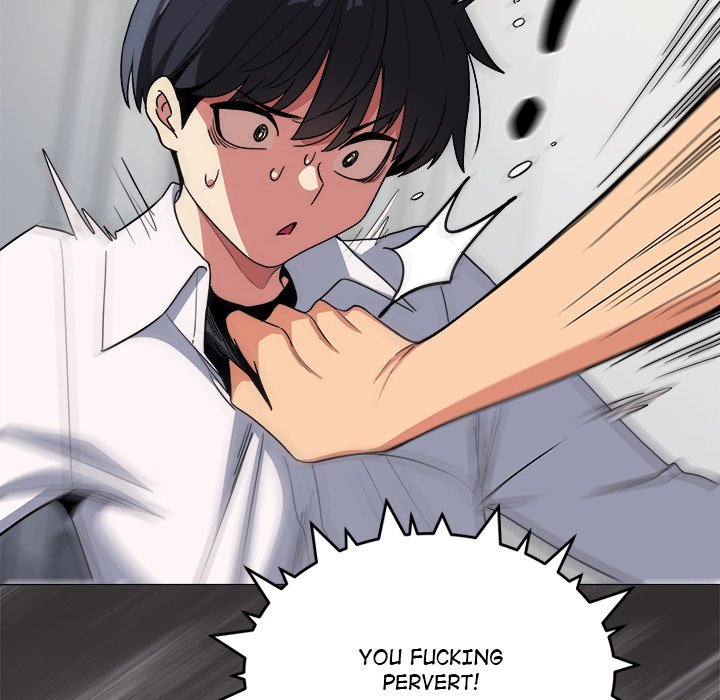 Someone Stop Her! Page 39 - MangaHe