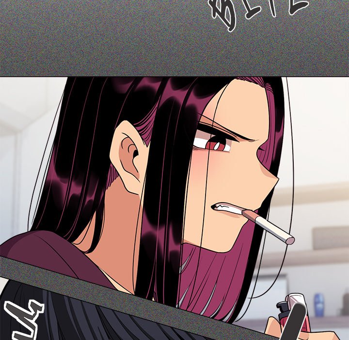 Someone Stop Her! Page 108 - MangaHe