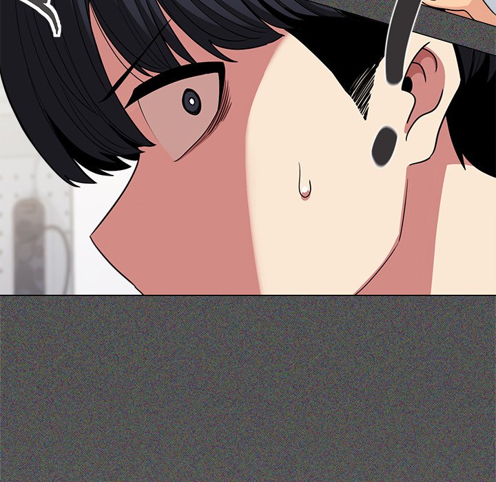 Someone Stop Her! Page 109 - MangaHe
