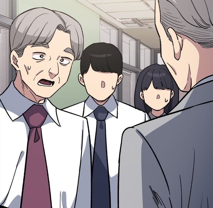 Someone Stop Her! Page 170 - MangaHe