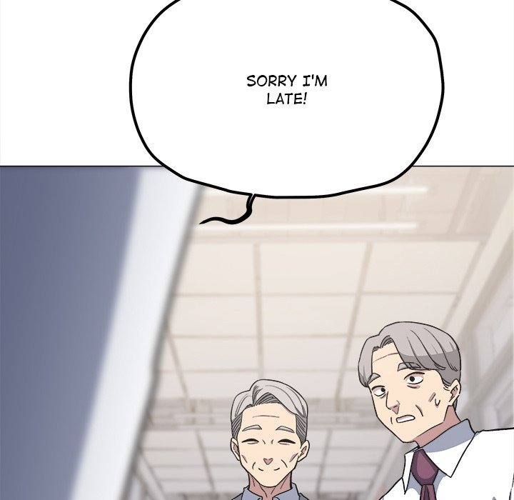 Someone Stop Her! Page 177 - MangaHe
