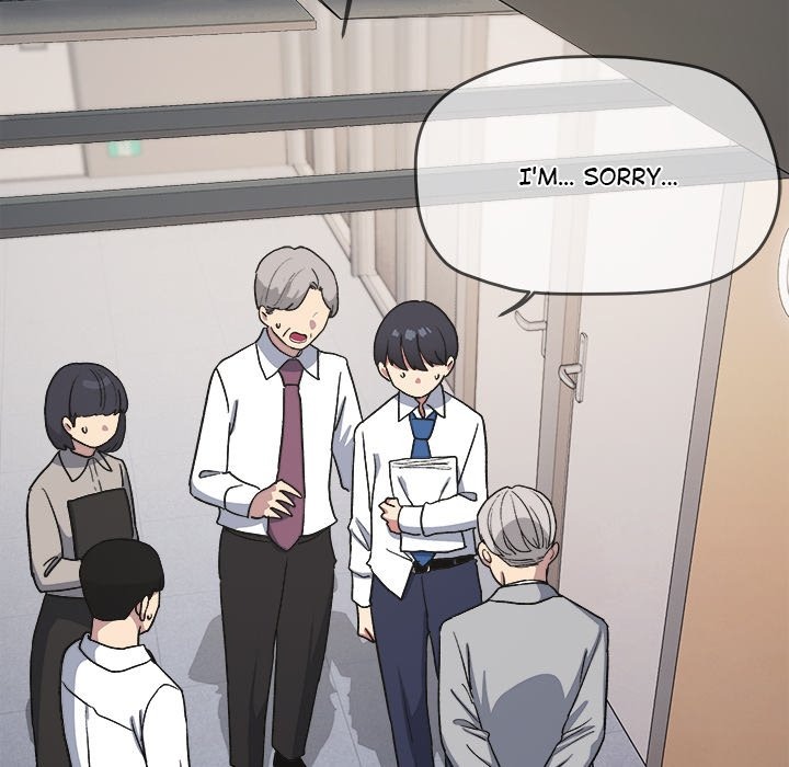 Someone Stop Her! Page 183 - MangaHe