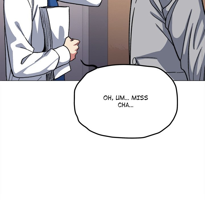Someone Stop Her! Page 187 - MangaHe