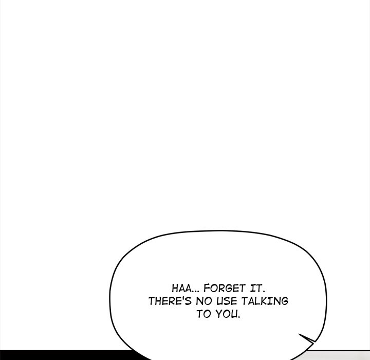 Someone Stop Her! Page 78 - MangaHe