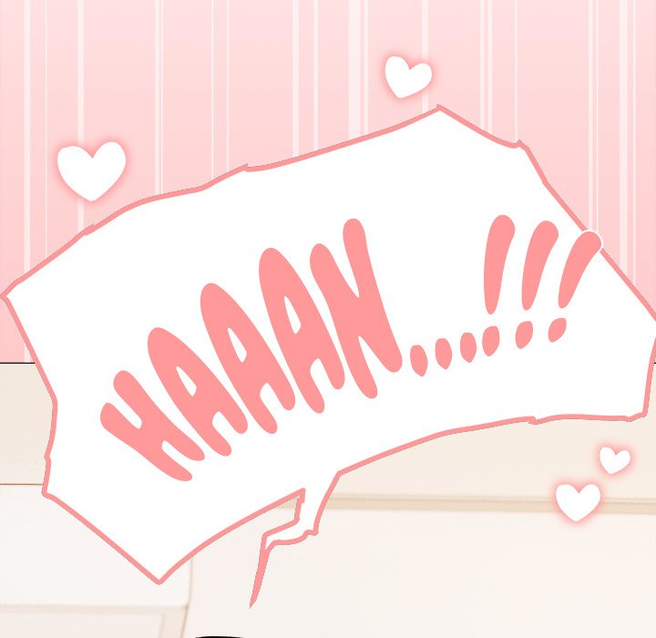 Someone Stop Her! Page 206 - MangaHe