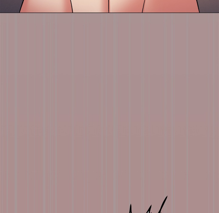 Someone Stop Her! Page 41 - MangaHe
