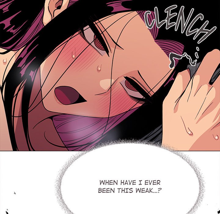 Someone Stop Her! Page 16 - MangaHe